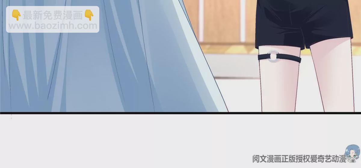 043 你敢赌吗？(1/2)-第44话