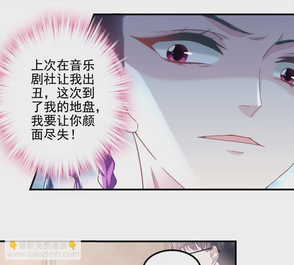 043 你敢赌吗？(1/2)-第44话