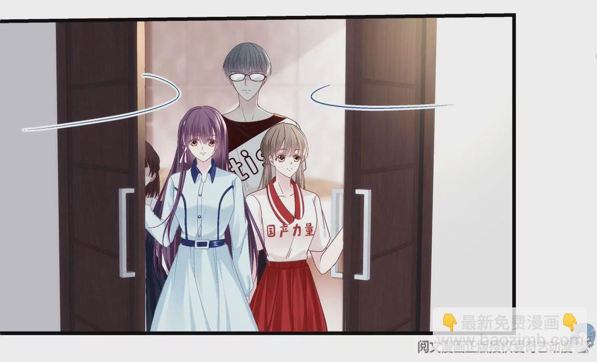 043 你敢赌吗？(1/2)-第44话
