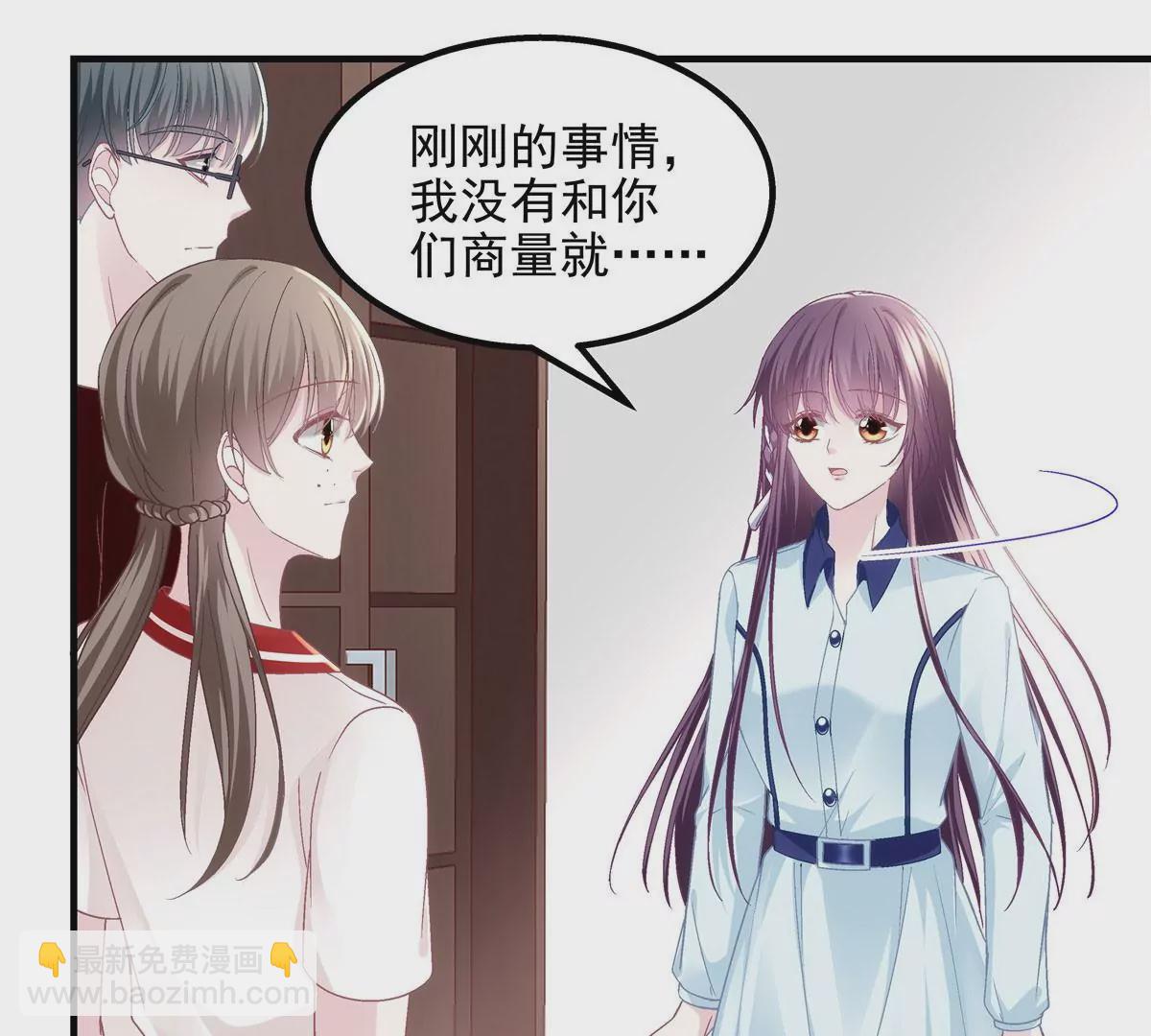 043 你敢赌吗？(1/2)-第44话