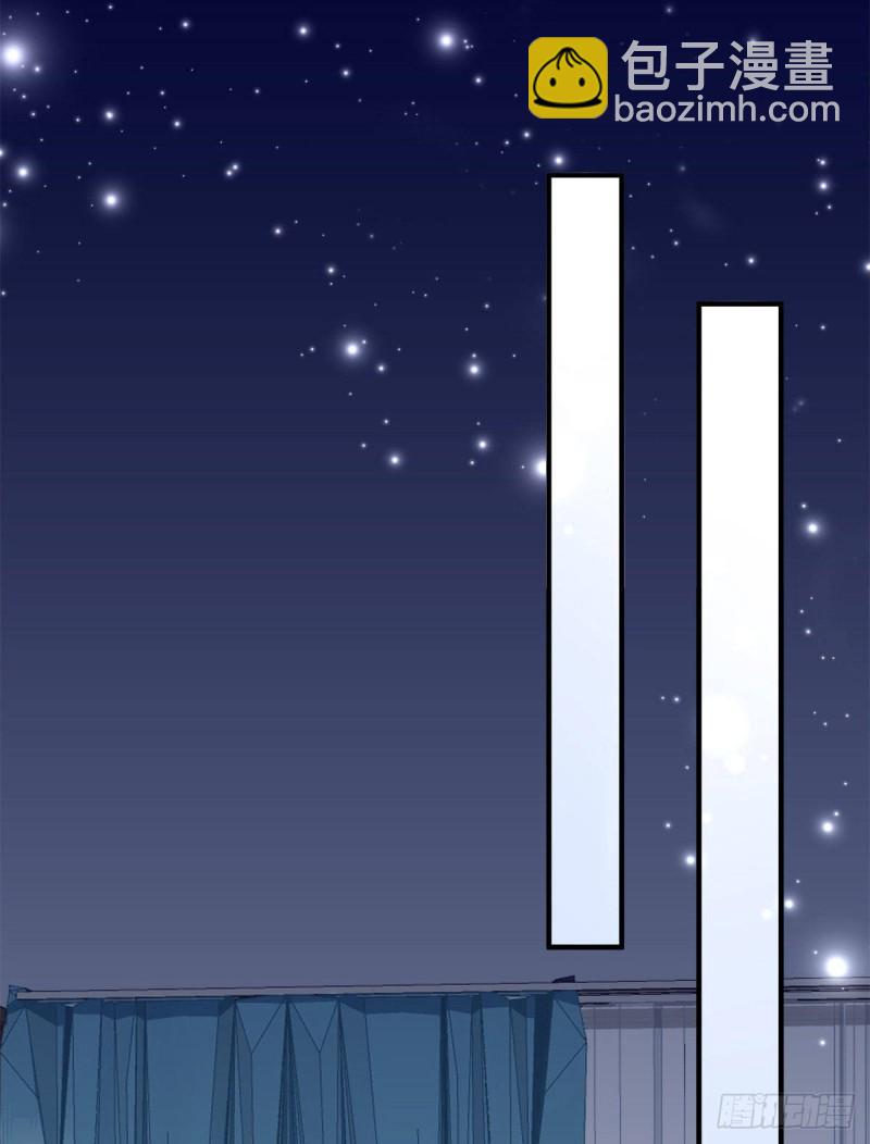 045 天下最好的哥哥-第46话