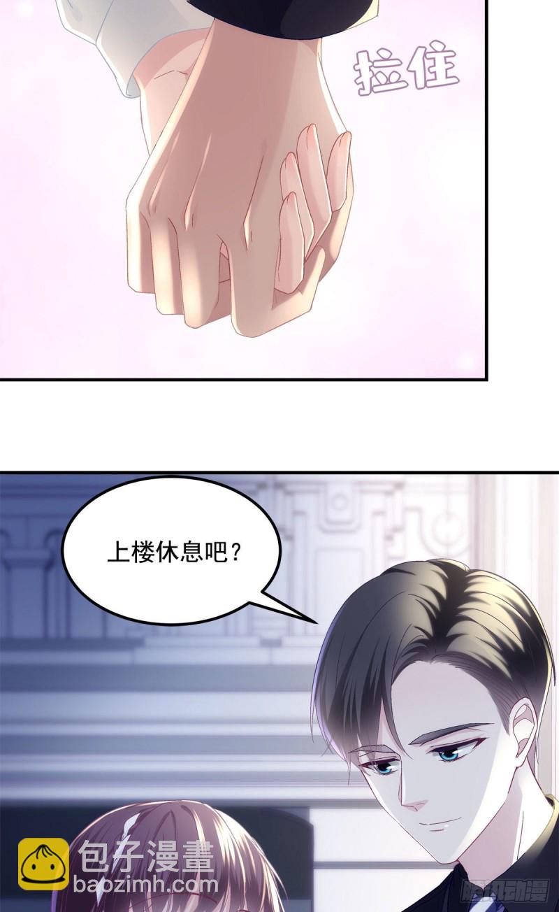 045 天下最好的哥哥-第46话