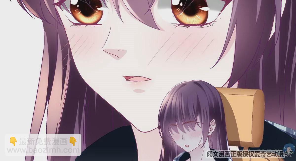 057 听清了吗？我喜欢你！(1/3)-第58话