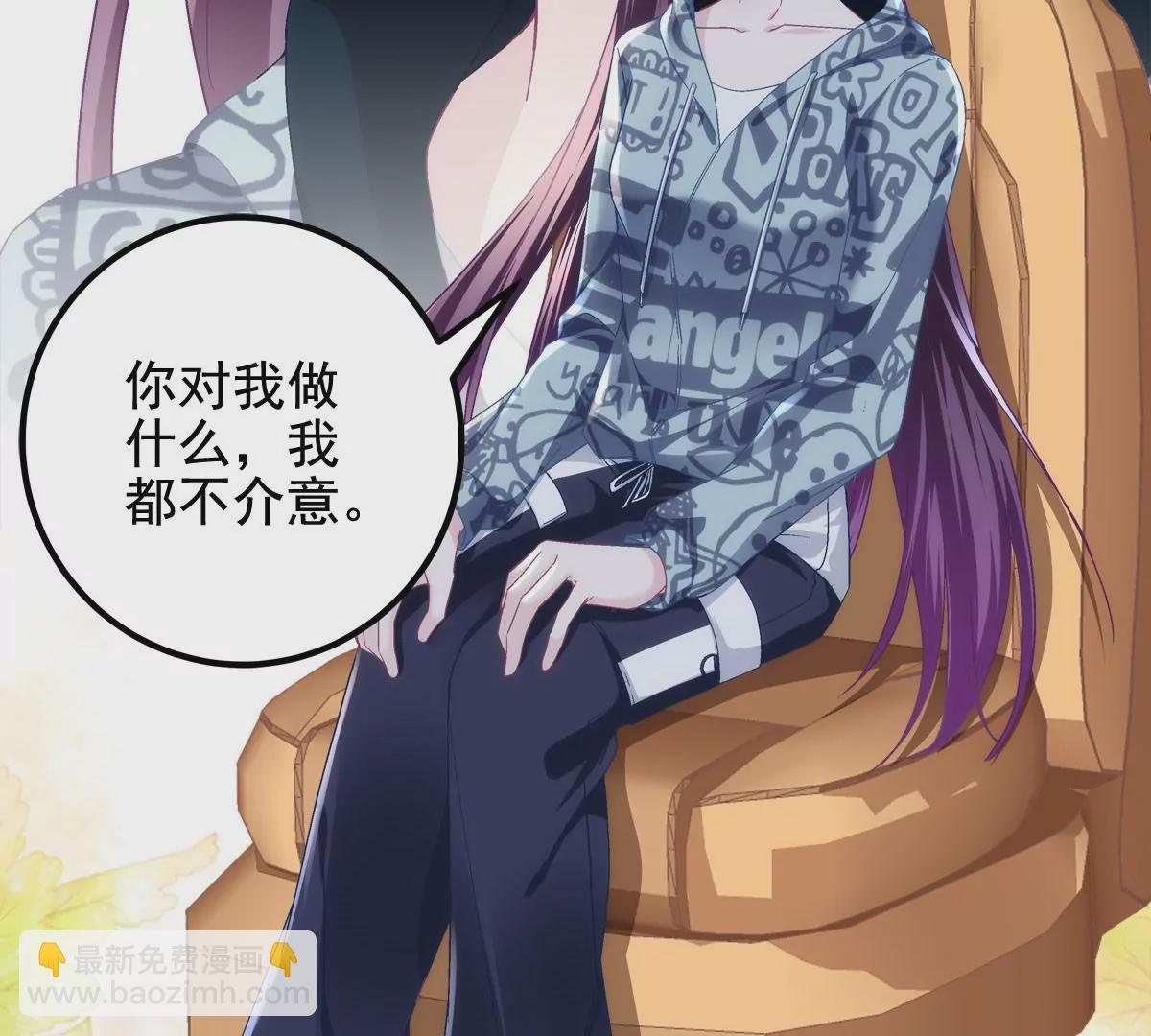 057 听清了吗？我喜欢你！(1/3)-第58话
