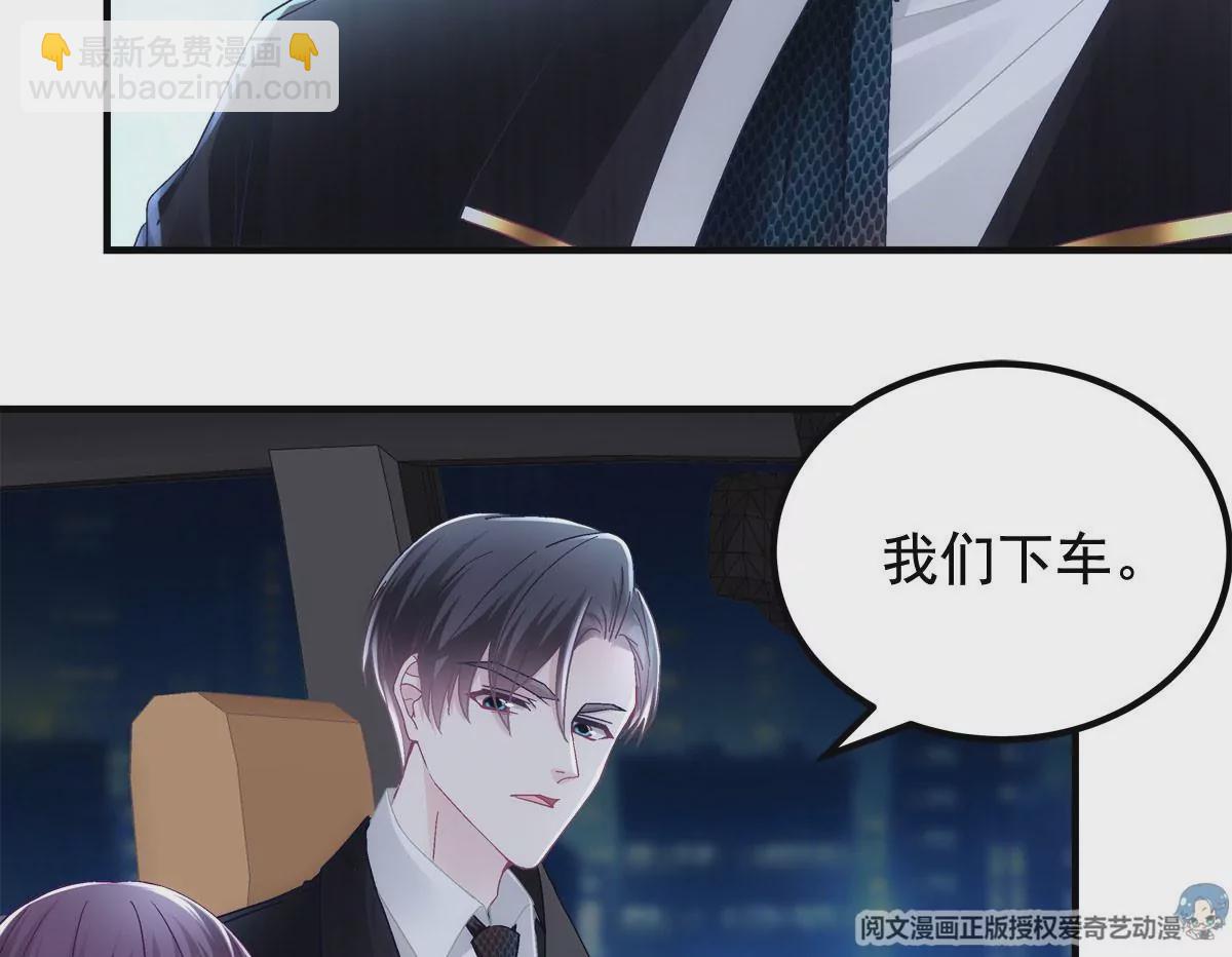 057 听清了吗？我喜欢你！(1/3)-第58话