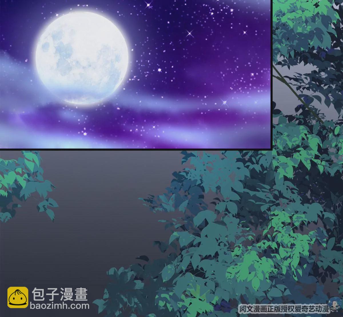 057 听清了吗？我喜欢你！(1/3)-第58话