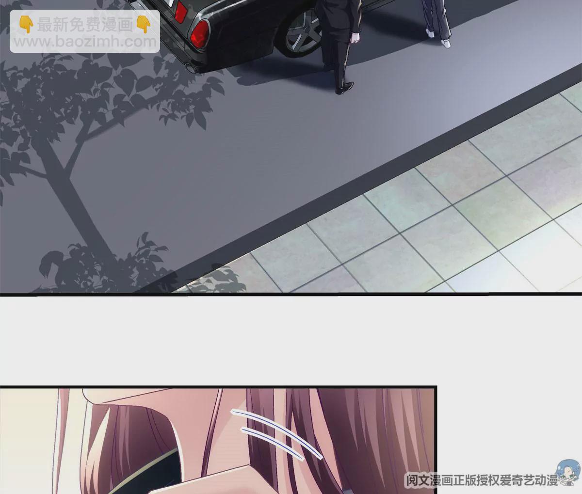 057 听清了吗？我喜欢你！(1/3)-第58话
