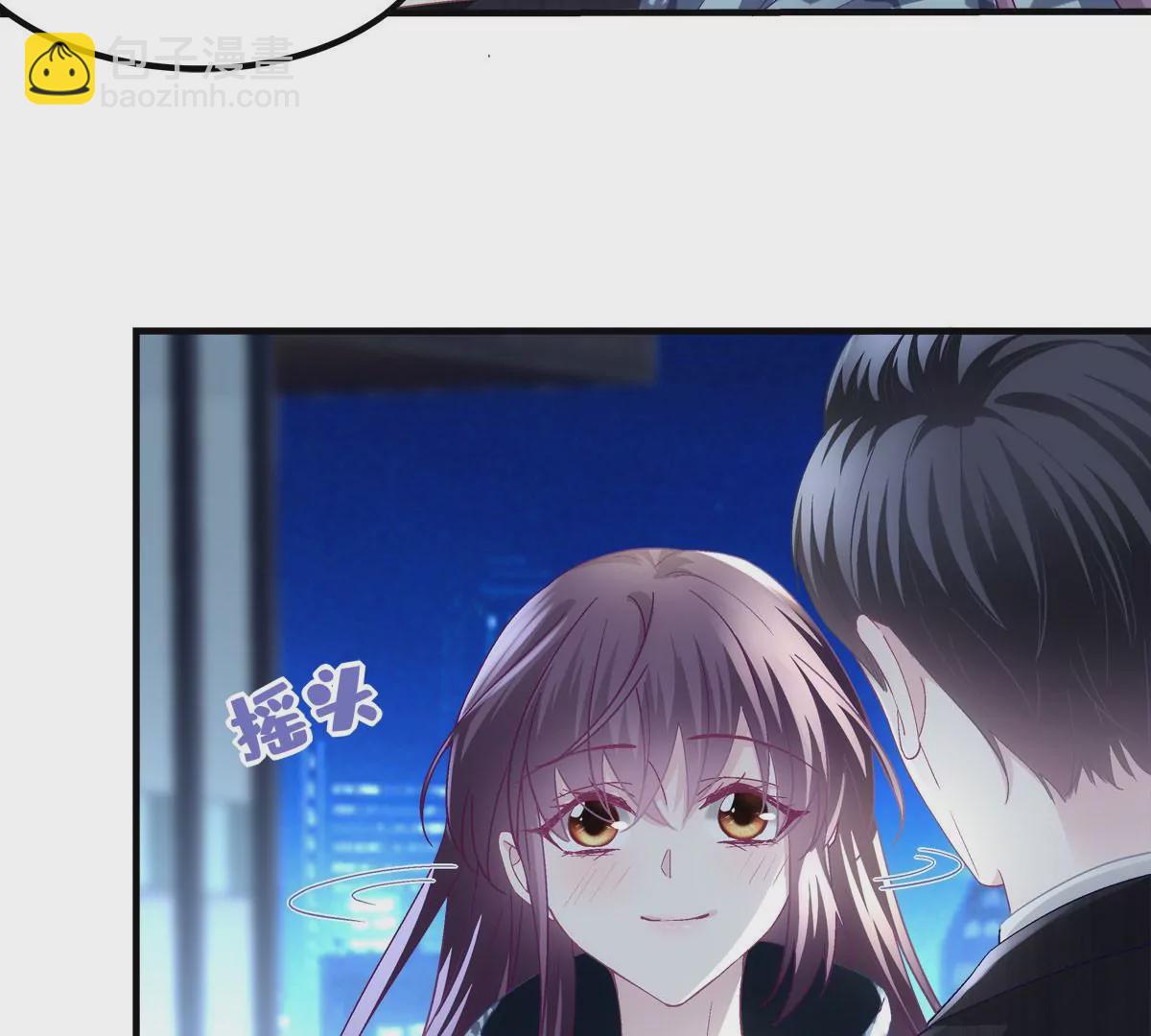 057 听清了吗？我喜欢你！(1/3)-第58话
