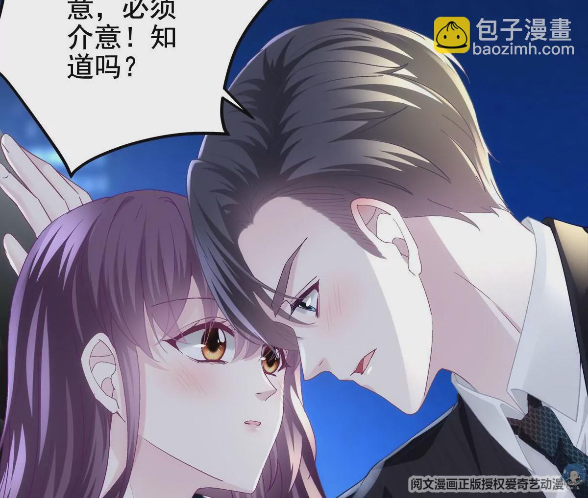 057 听清了吗？我喜欢你！(1/3)-第58话