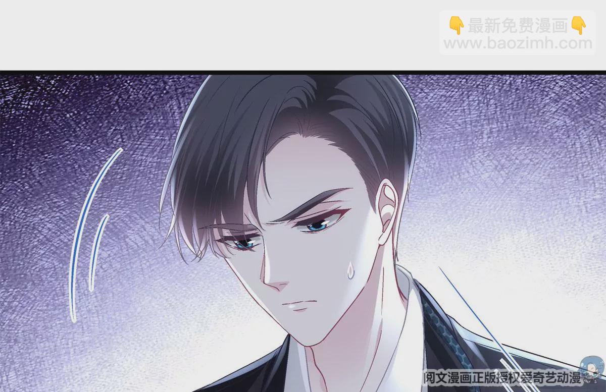 057 听清了吗？我喜欢你！(1/3)-第58话