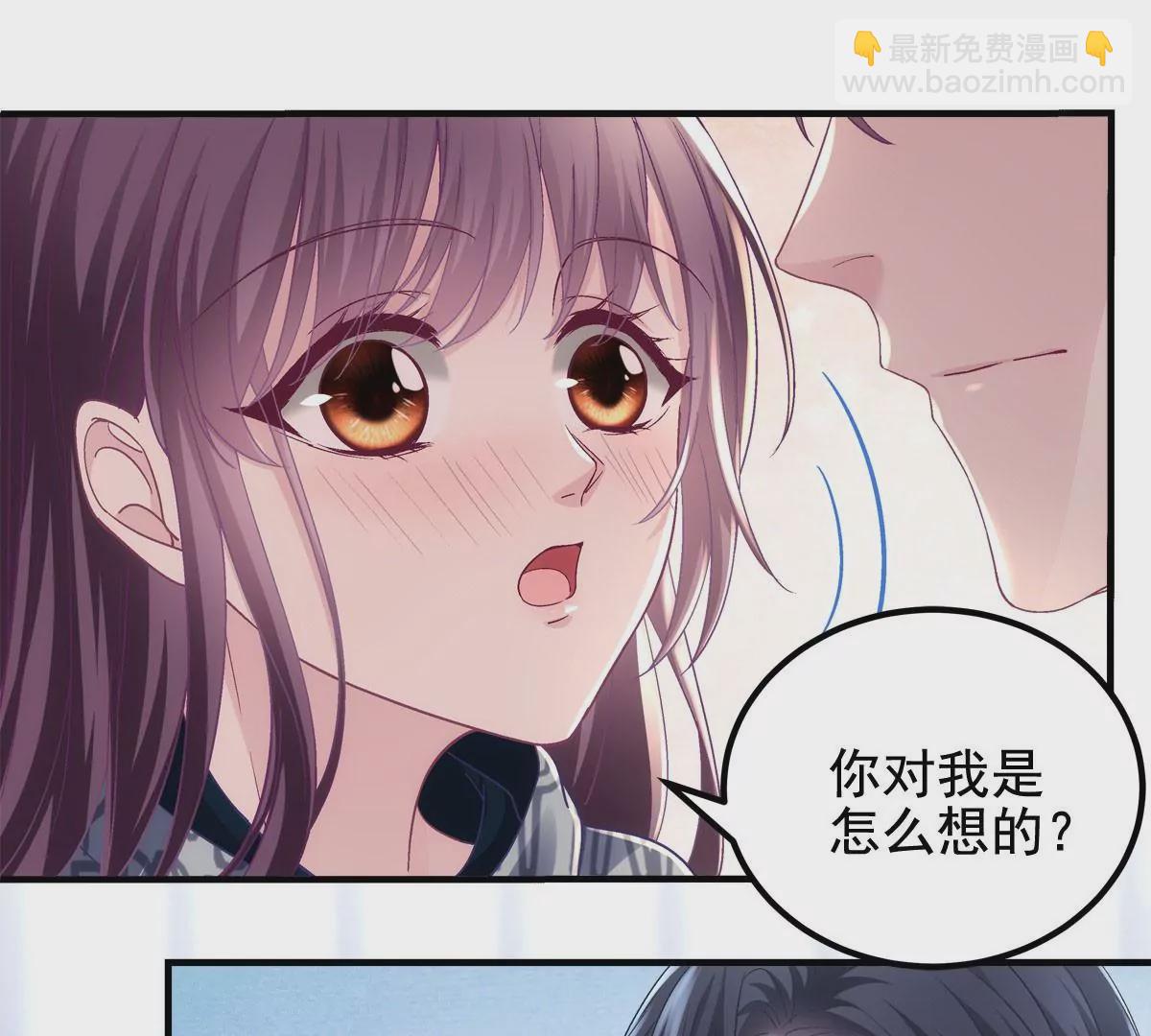 057 听清了吗？我喜欢你！(1/3)-第58话