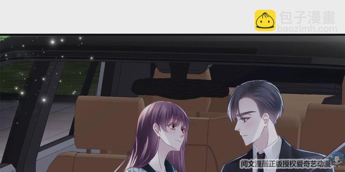 057 听清了吗？我喜欢你！(1/3)-第58话