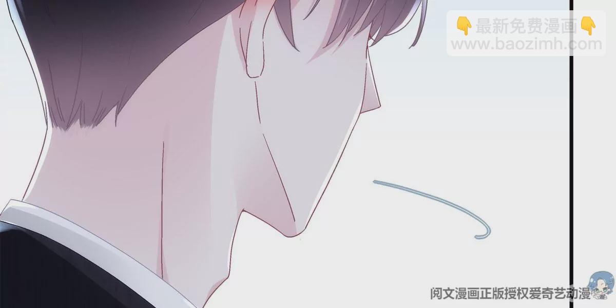 057 听清了吗？我喜欢你！(1/3)-第58话