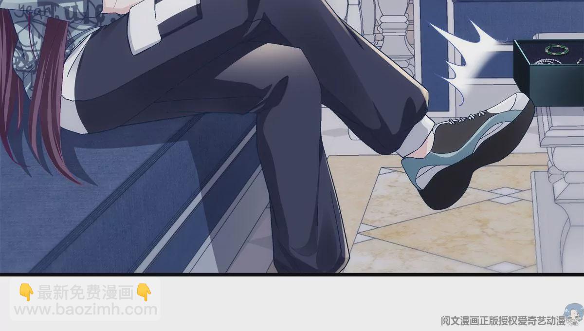 059 现在是女朋友了~(1/2)-第60话
