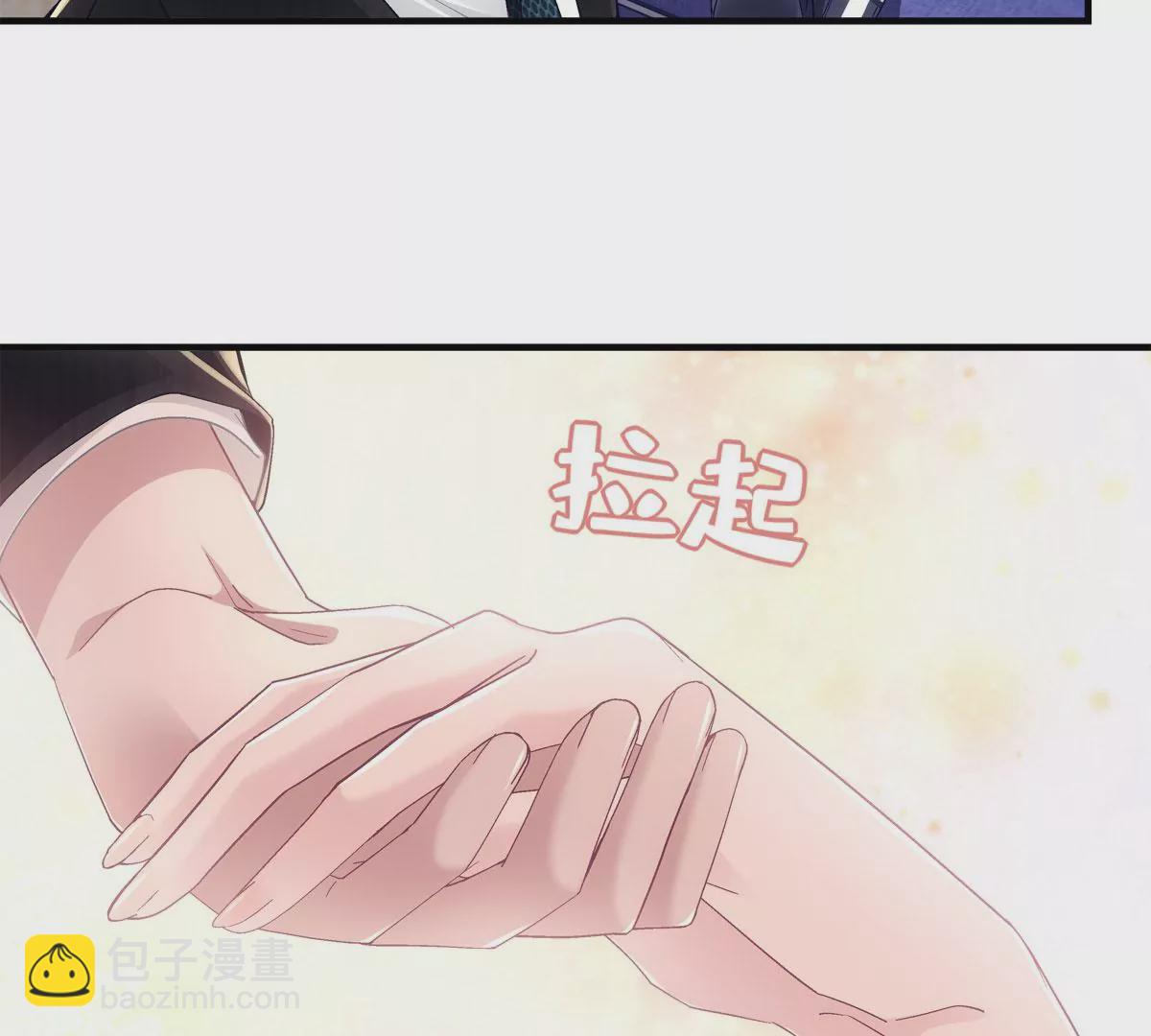 059 现在是女朋友了~(1/2)-第60话