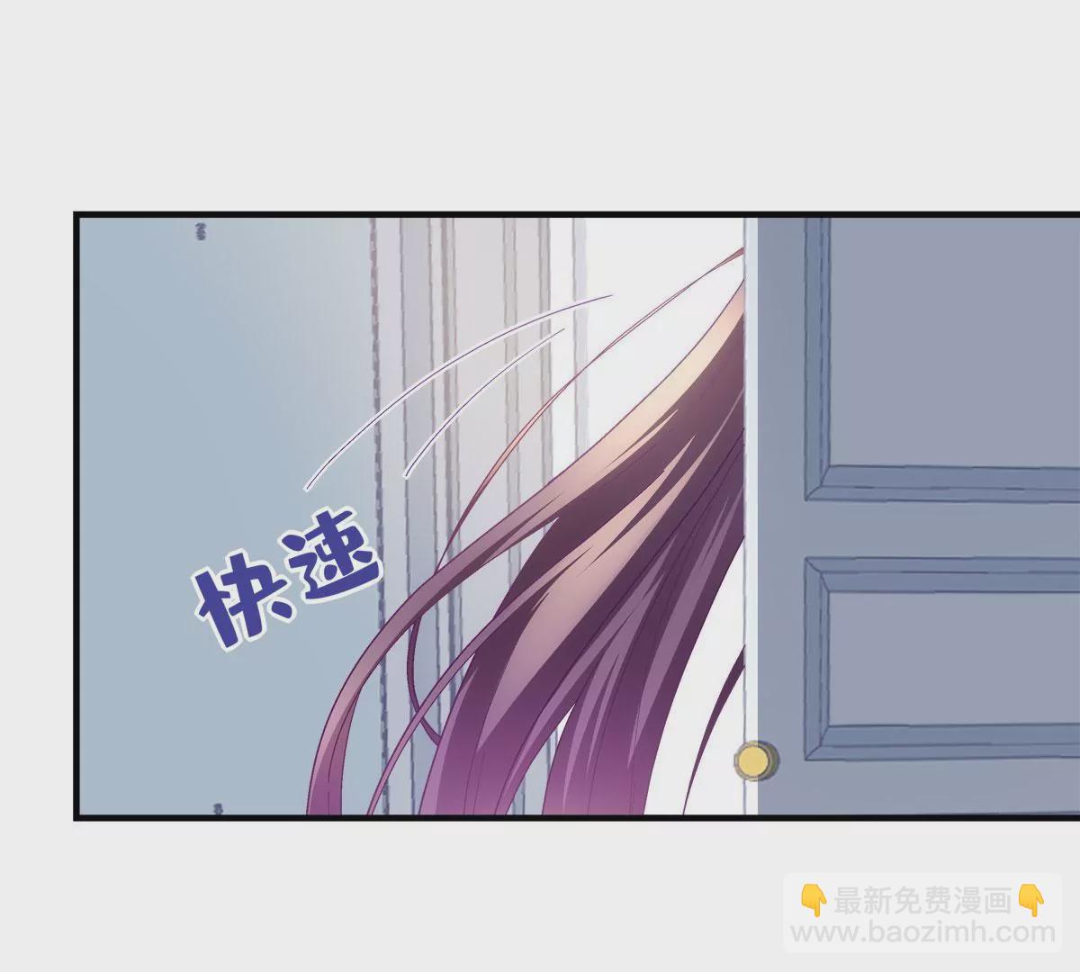 059 现在是女朋友了~(1/2)-第60话