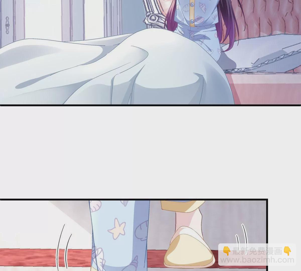 059 现在是女朋友了~(1/2)-第60话