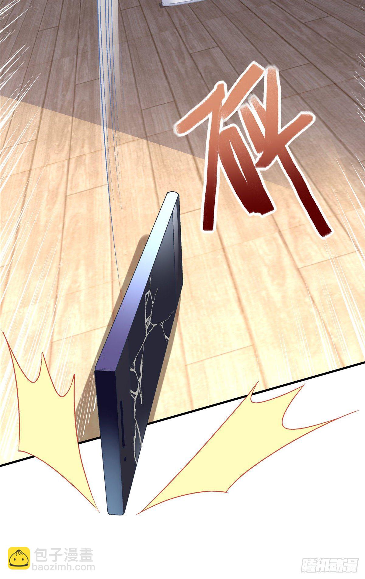04  这就是你所谓的分手？(1/2)-第4话