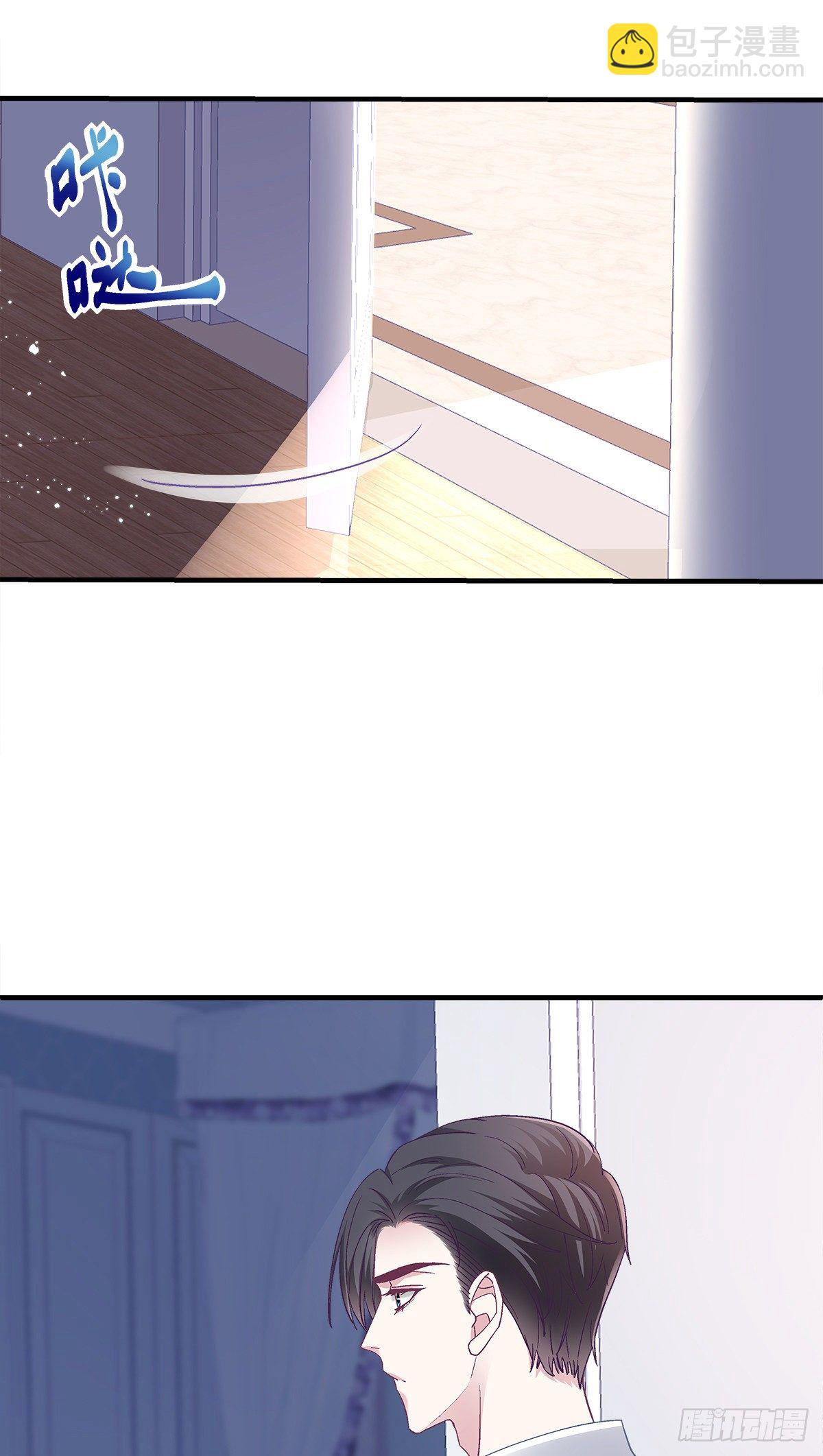 04  这就是你所谓的分手？(1/2)-第4话