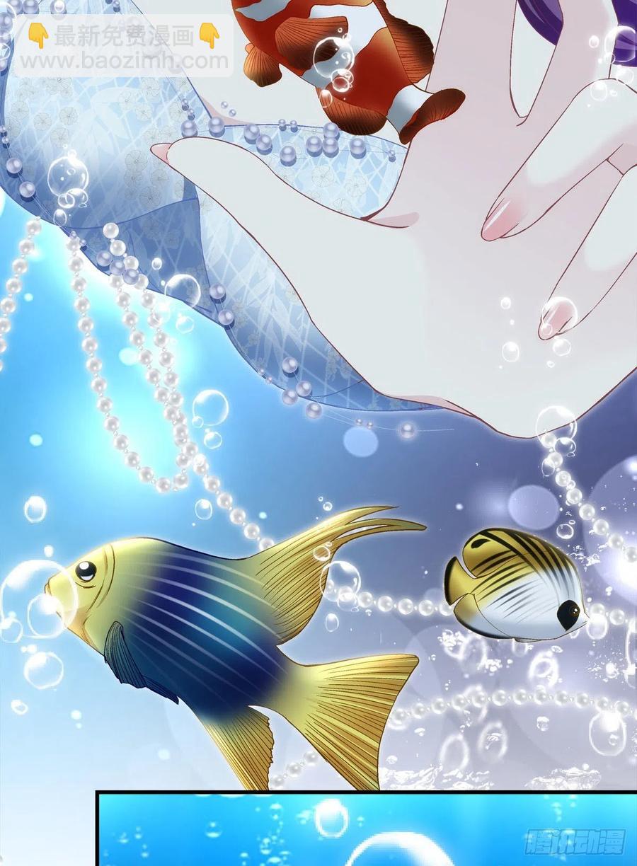 063 今晚不回家-第64话