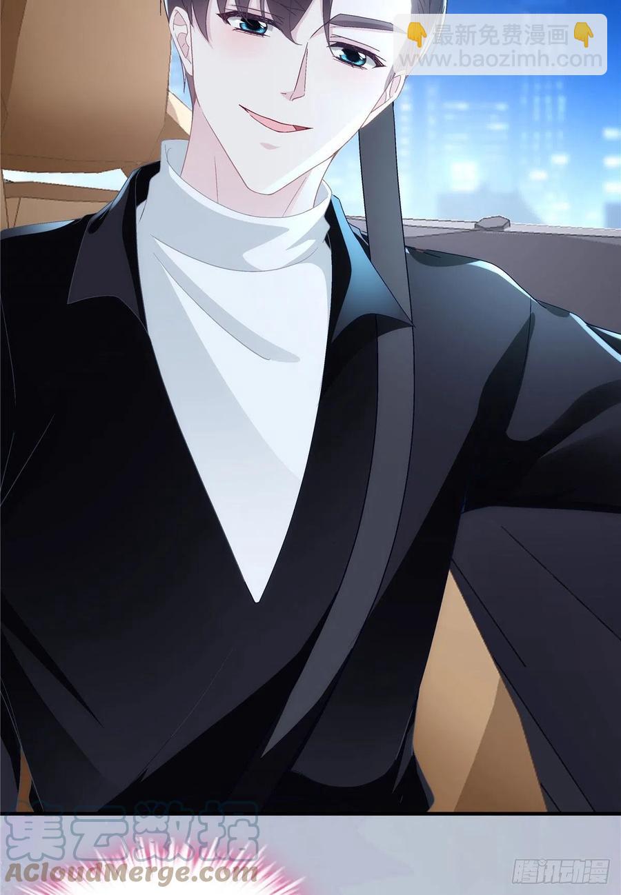 063 今晚不回家-第64话