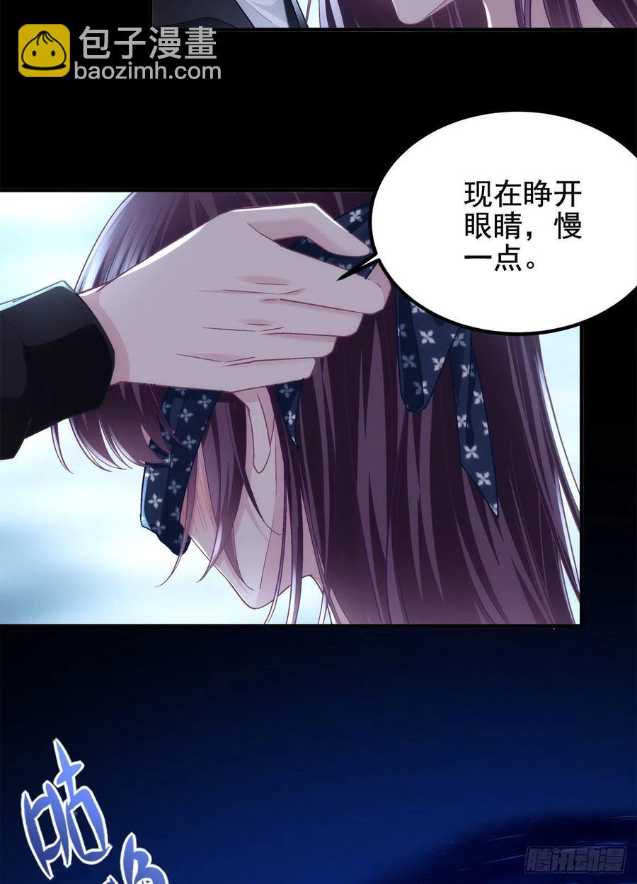 064 四哥玩神秘-第66话