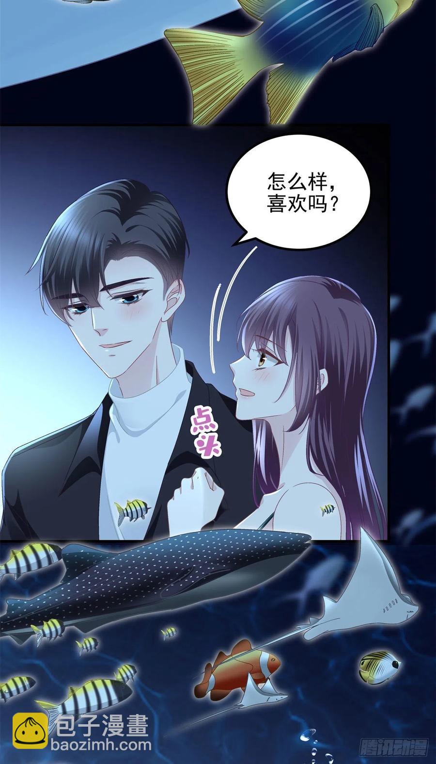 064 四哥玩神秘-第66话