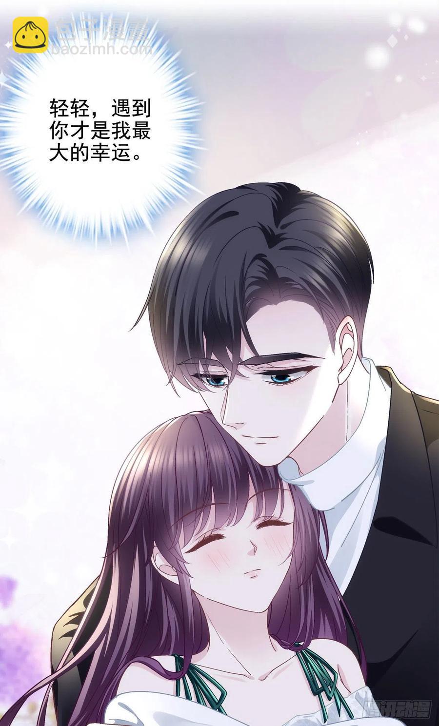 066 携手白头的爱情-第68话