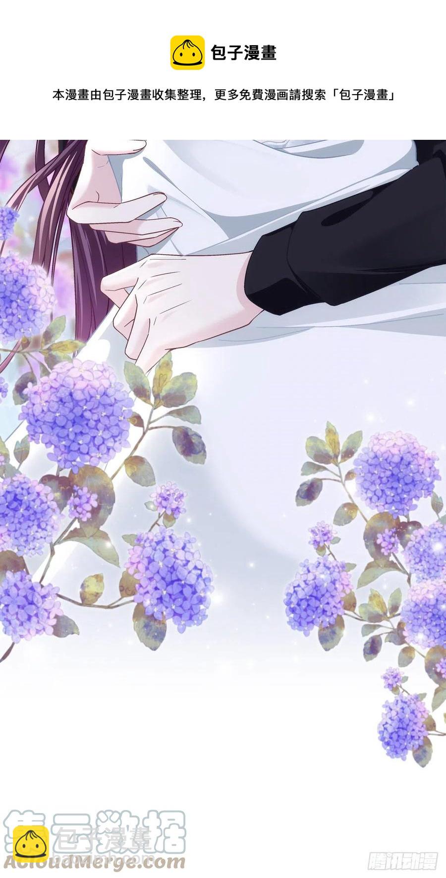 066 携手白头的爱情-第68话