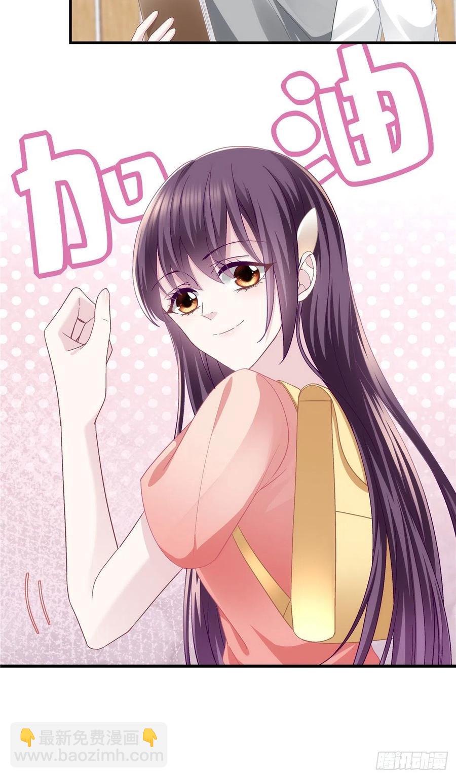 068 每个父亲都会做的事-第70话