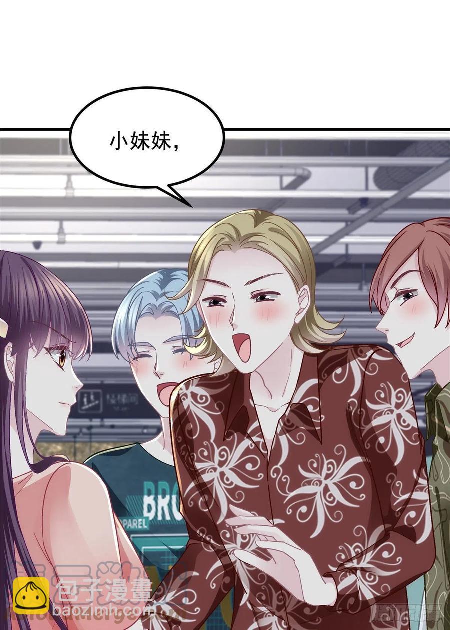 068 每个父亲都会做的事-第70话