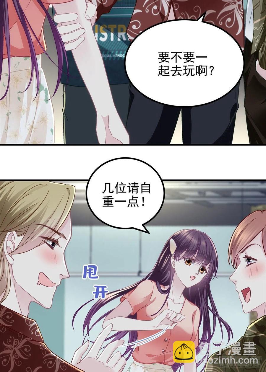 068 每个父亲都会做的事-第70话