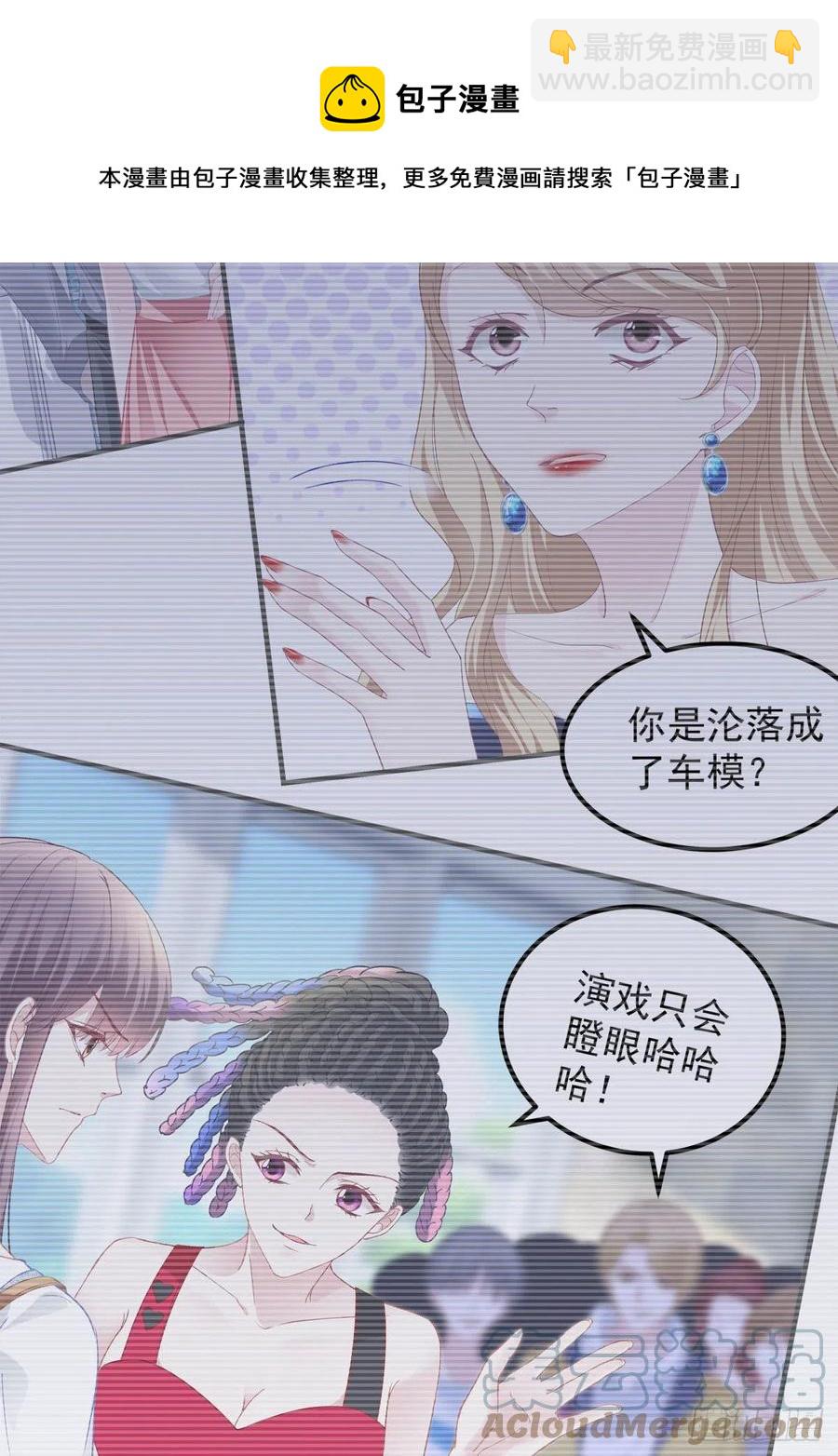 070 咱们家，亲爱的-第72话