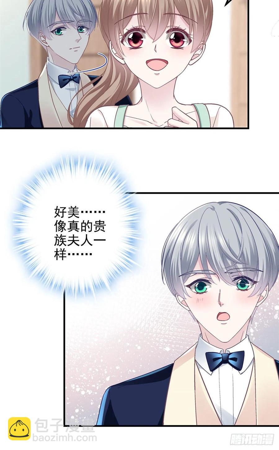 072 我&hellip;&hellip;喜欢的-第74话