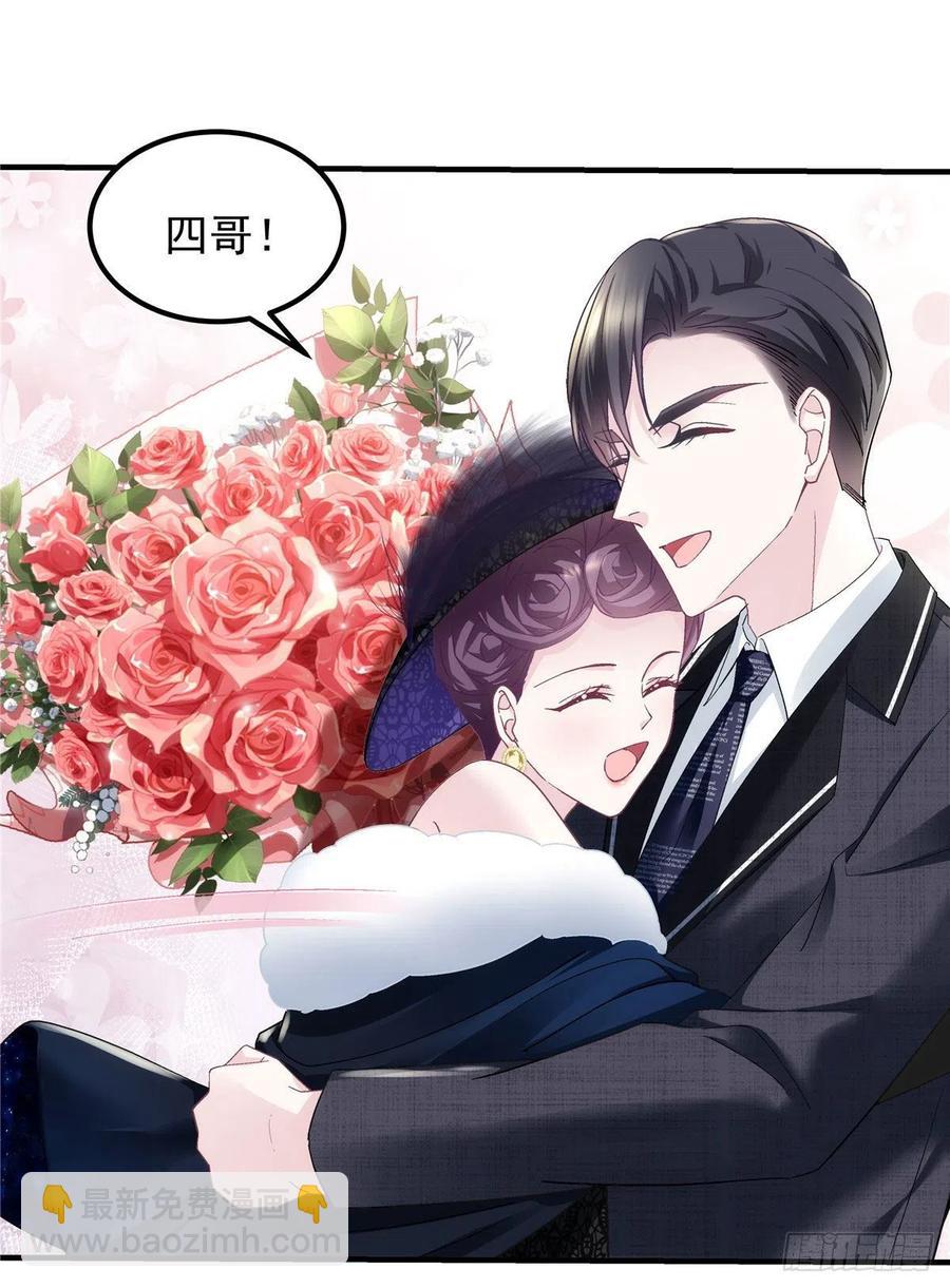 074 再多待一会儿-第76话
