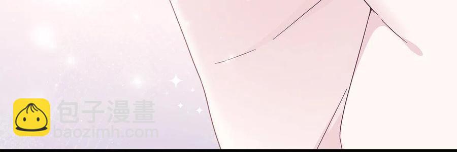 076 叫我名字(1/2)-第78话