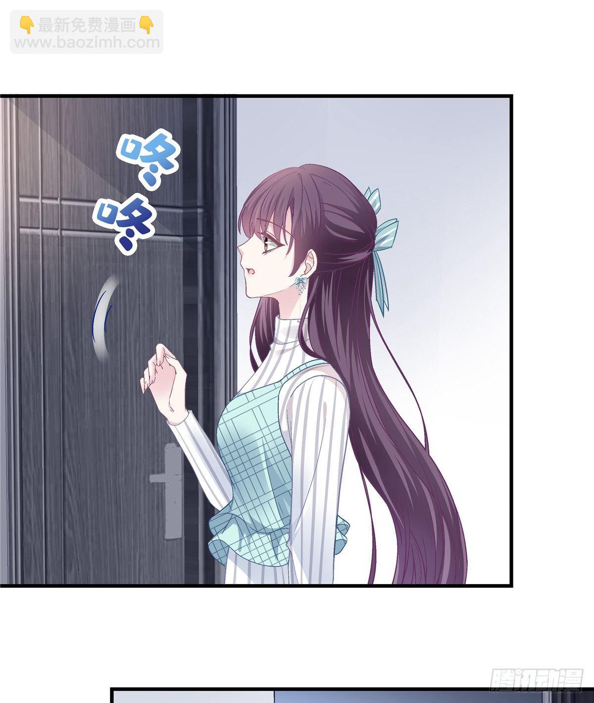06 让她自生自灭！(1/2)-第6话