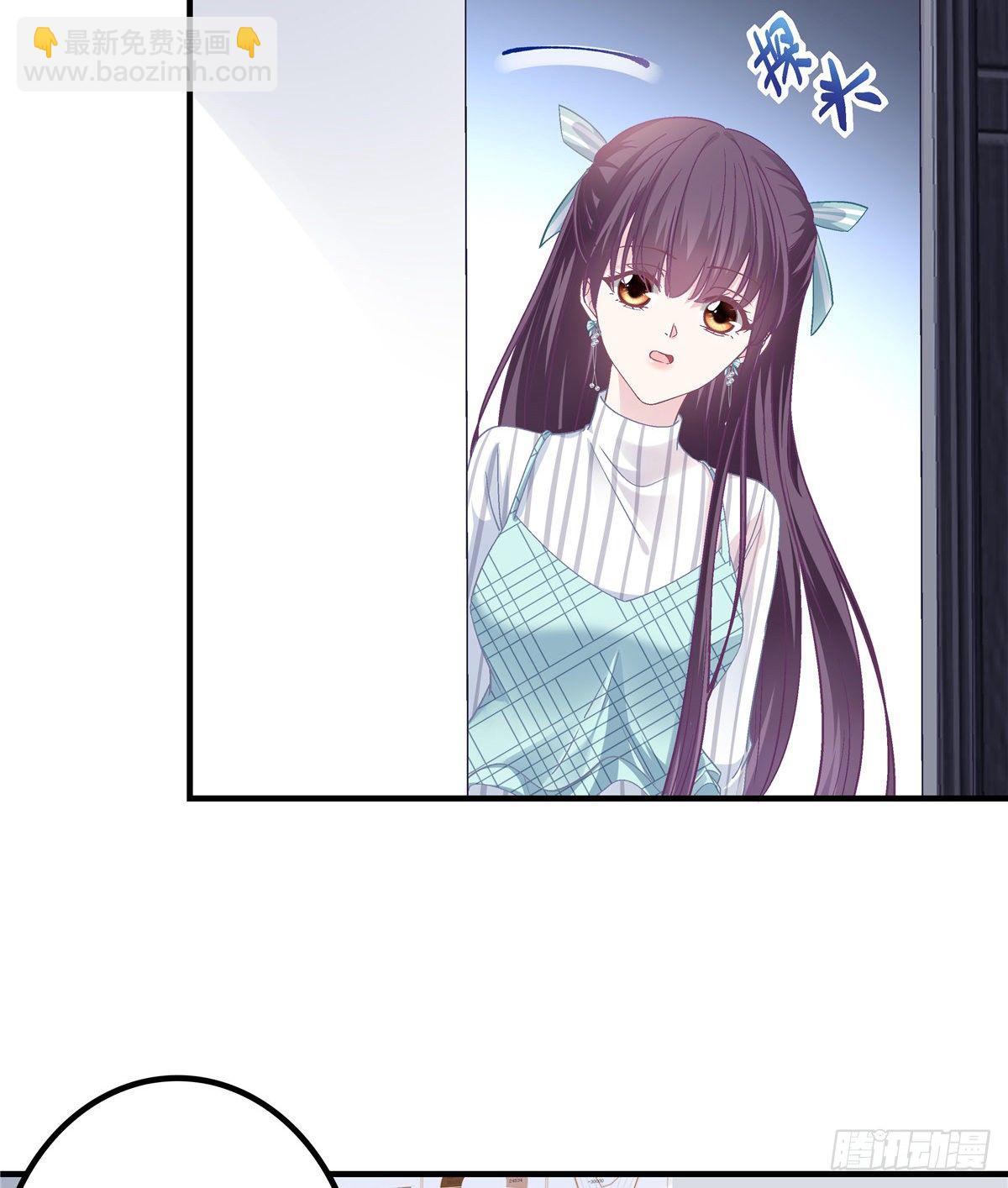 06 让她自生自灭！(1/2)-第6话