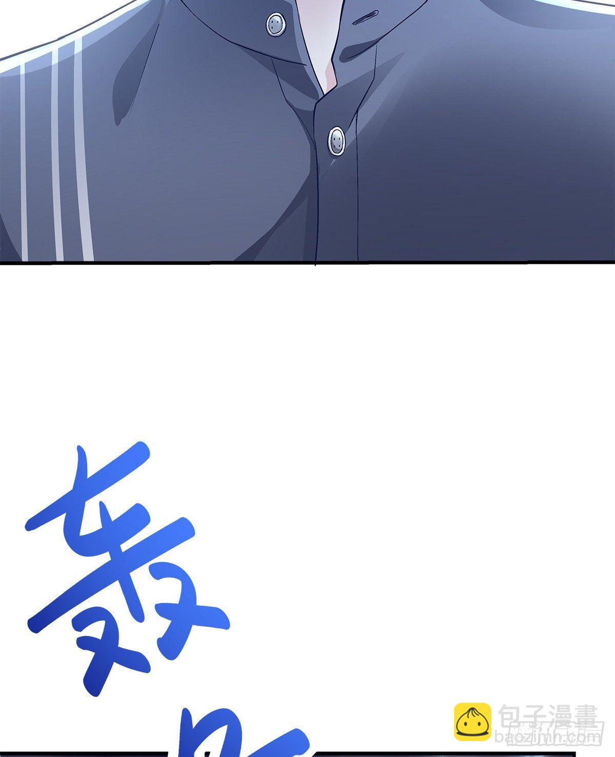 06 让她自生自灭！(1/2)-第6话