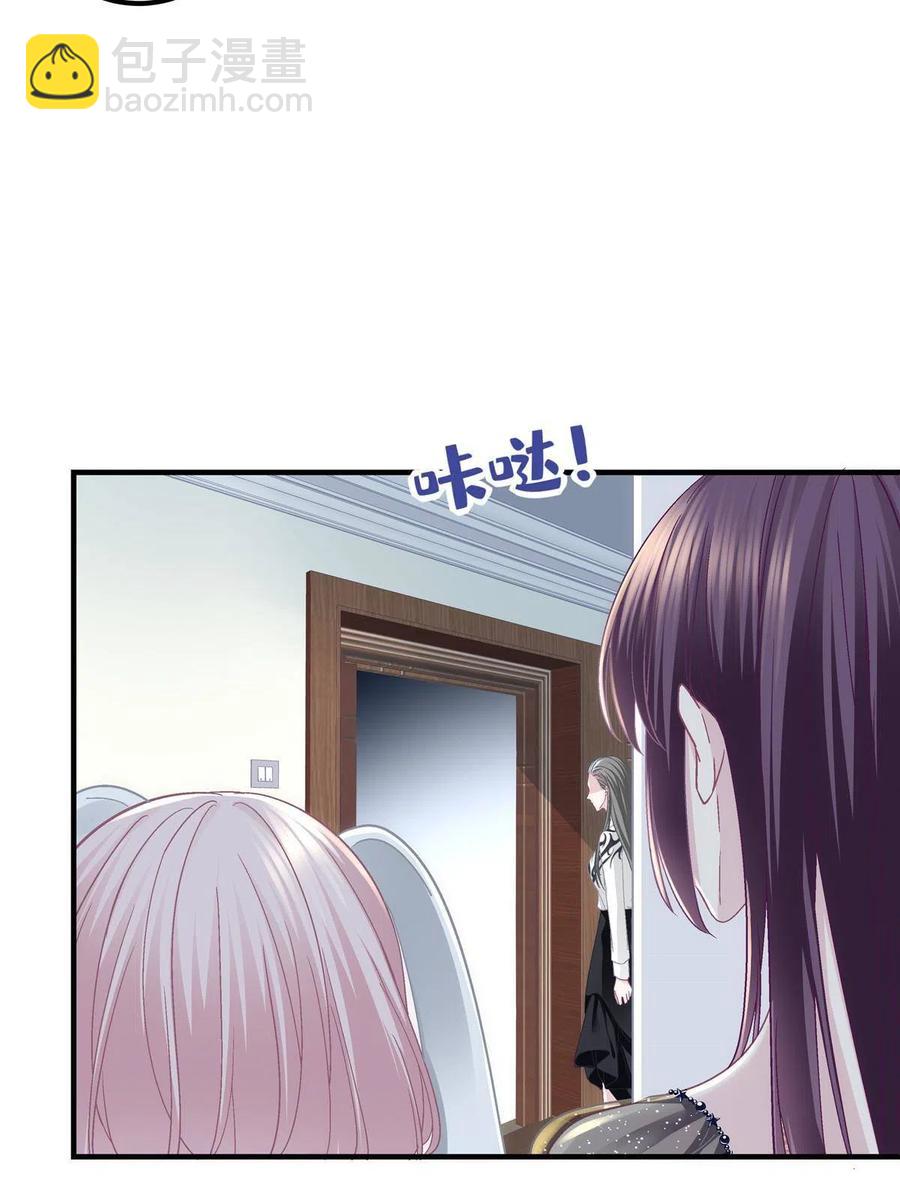 080 非分之想(1/2)-第82话