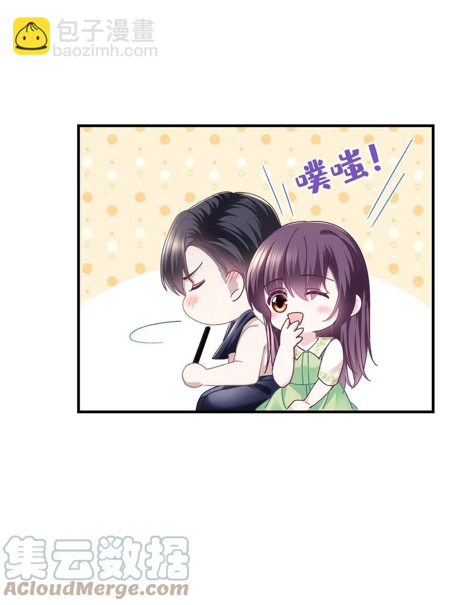 080 非分之想(1/2)-第82话