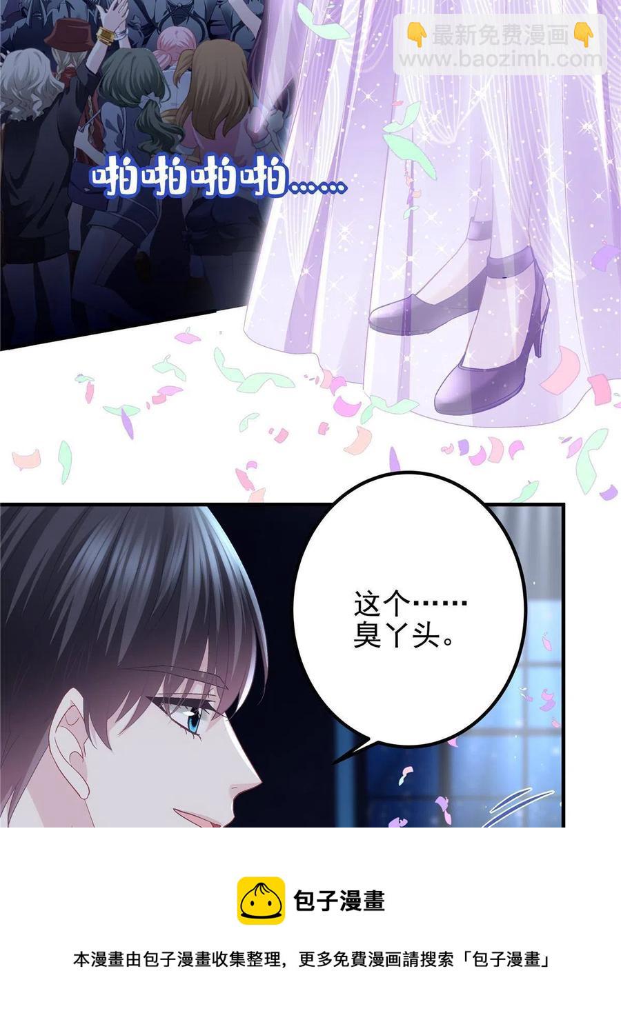 086 我的白月光与信仰(1/2)-第88话