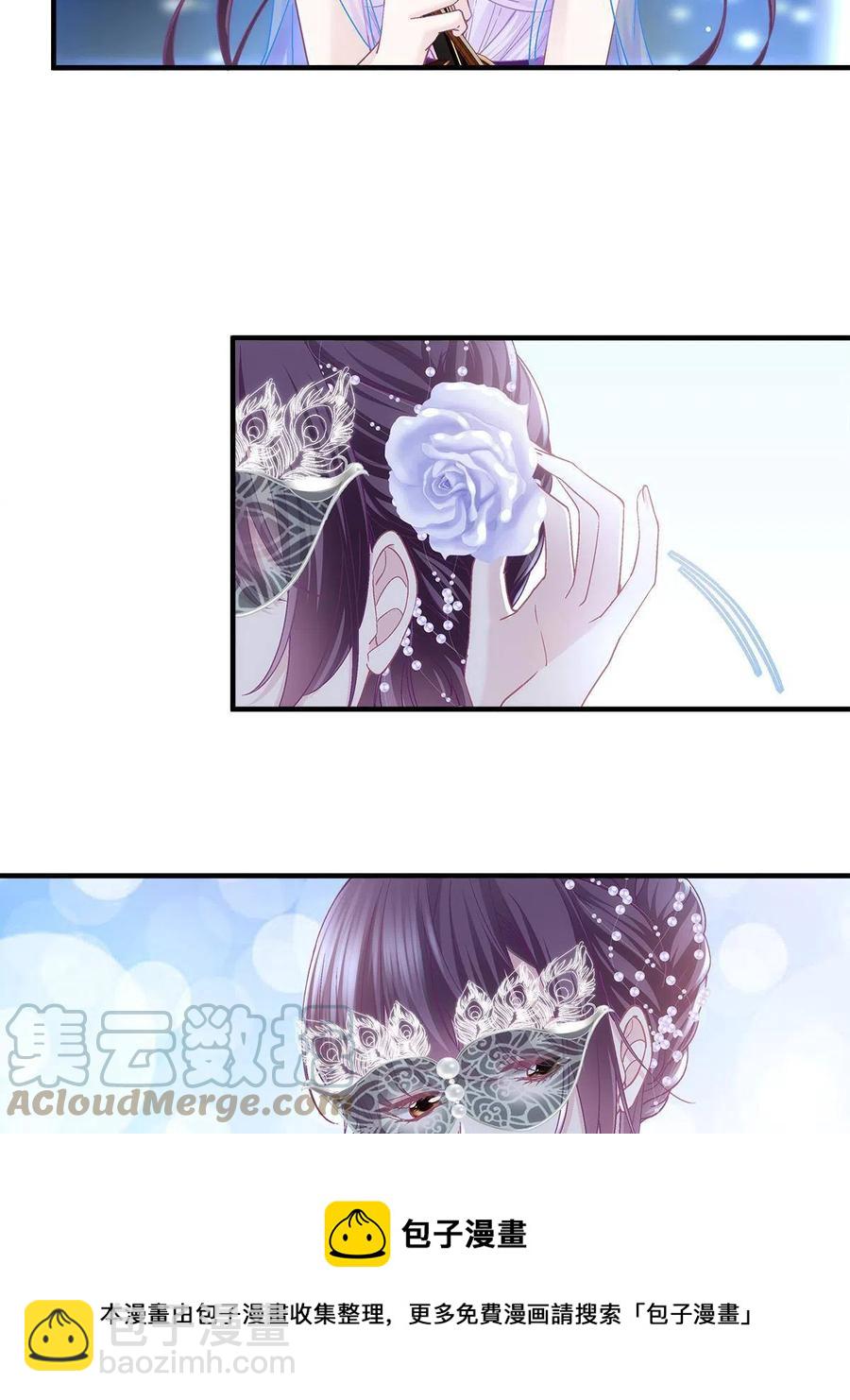 086 我的白月光与信仰(1/2)-第88话