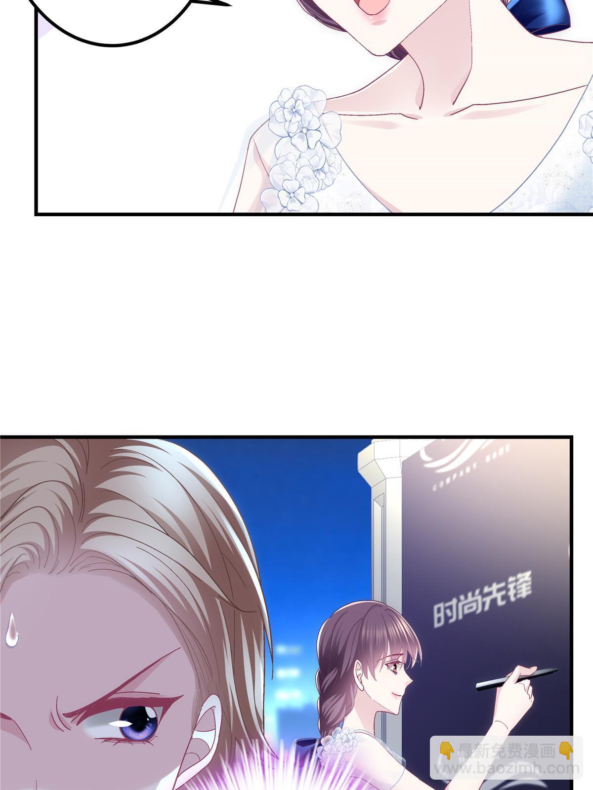 088 今晚的轻轻美爆了！(1/2)-第90话