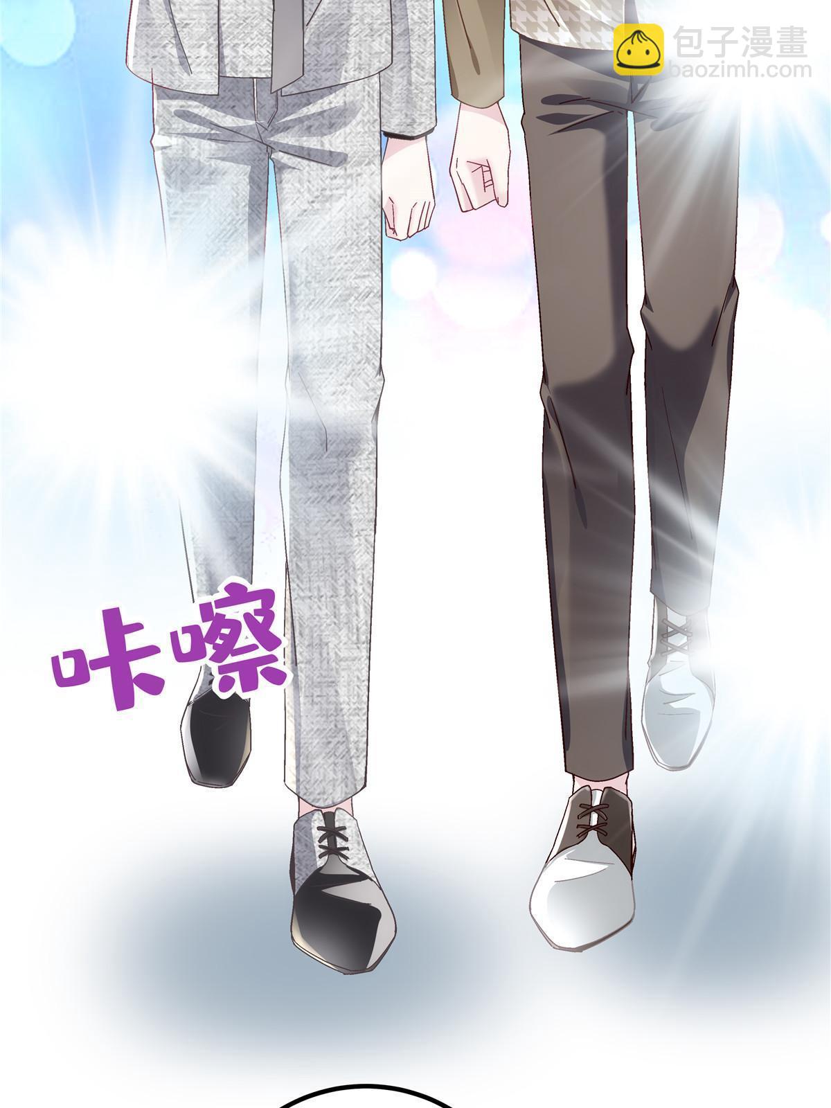 088 今晚的轻轻美爆了！(1/2)-第90话