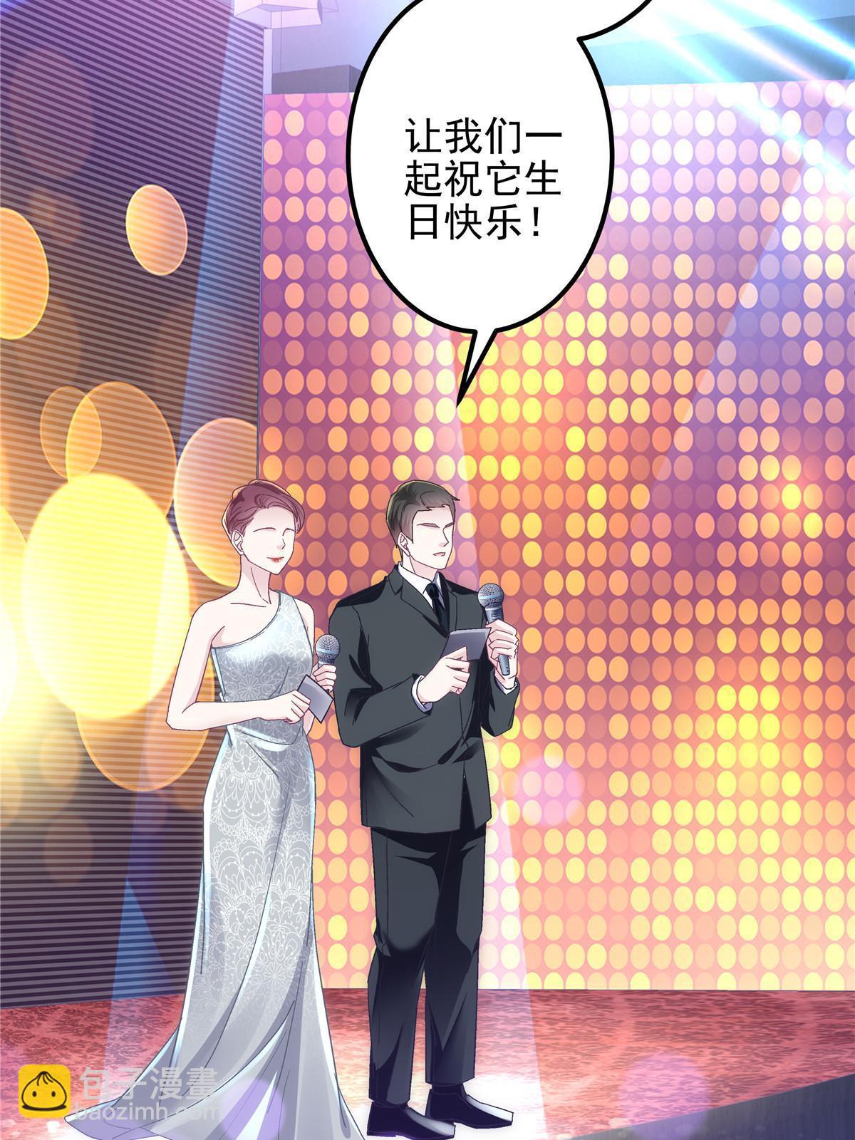 088 今晚的轻轻美爆了！(1/2)-第90话