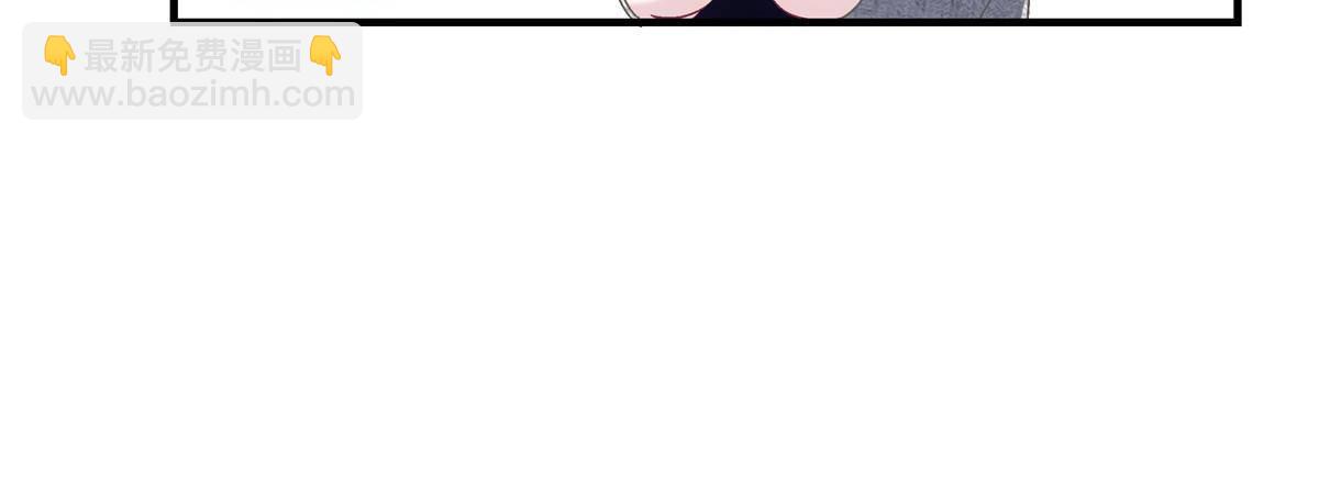 088 今晚的轻轻美爆了！(1/2)-第90话