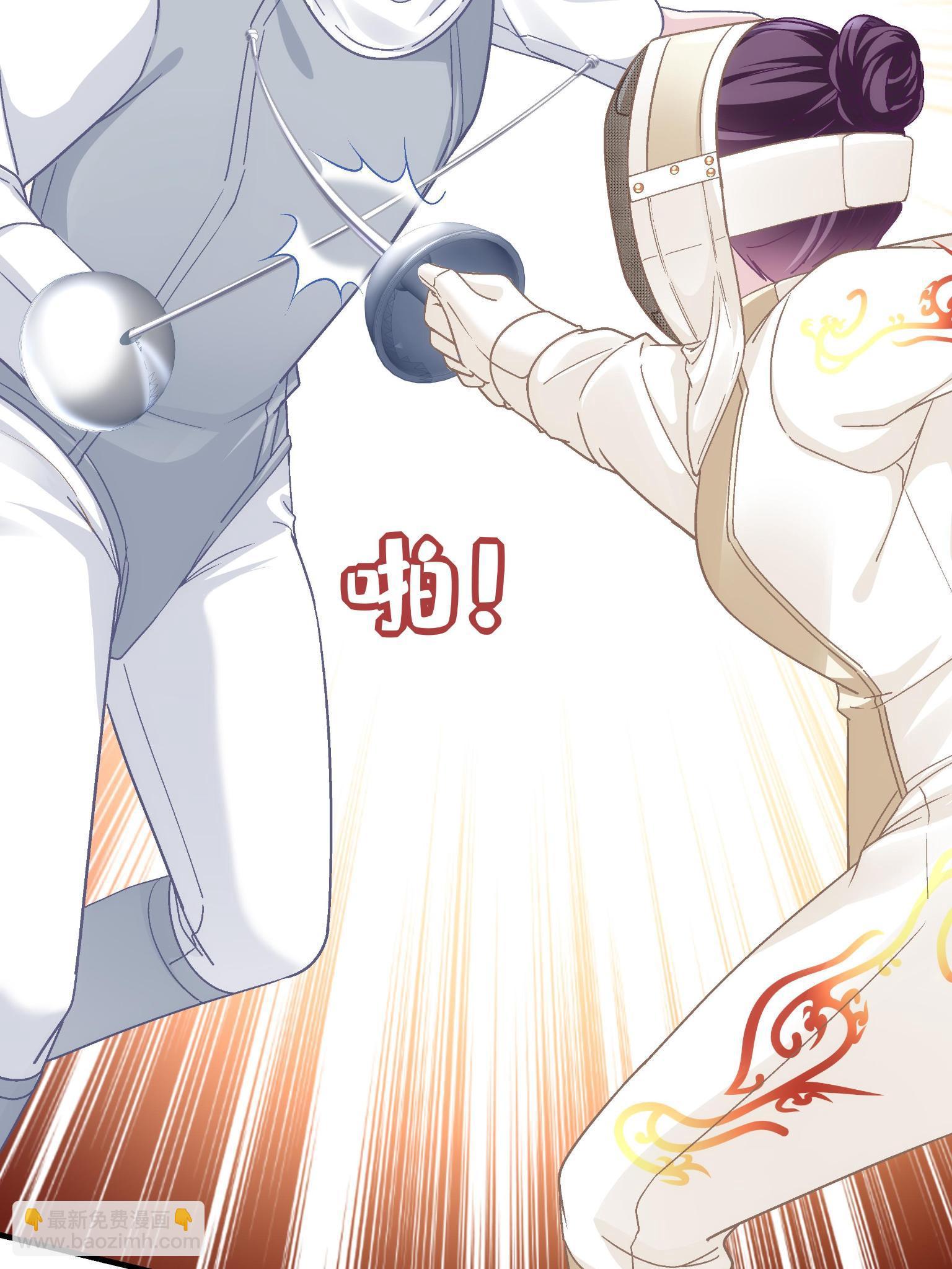 092 你是谁？(1/2)-第94话