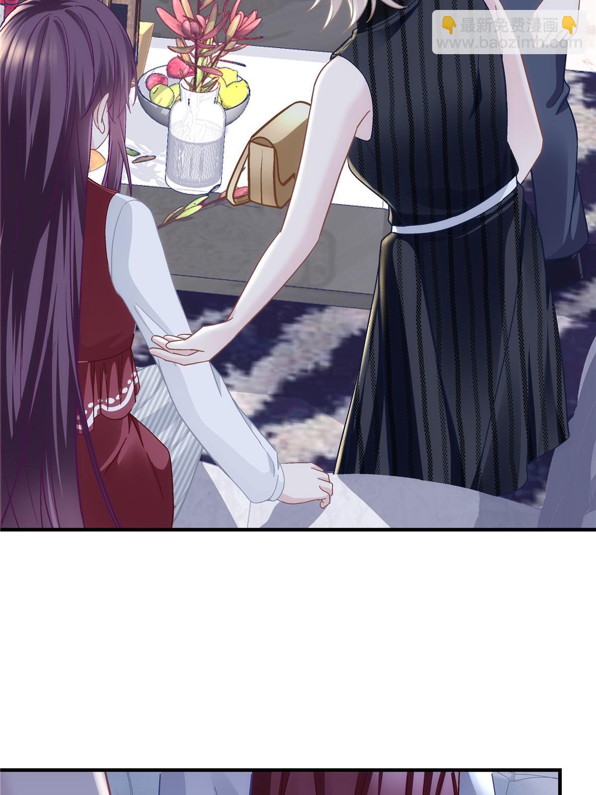 094 喝完这瓶！(1/2)-第96话