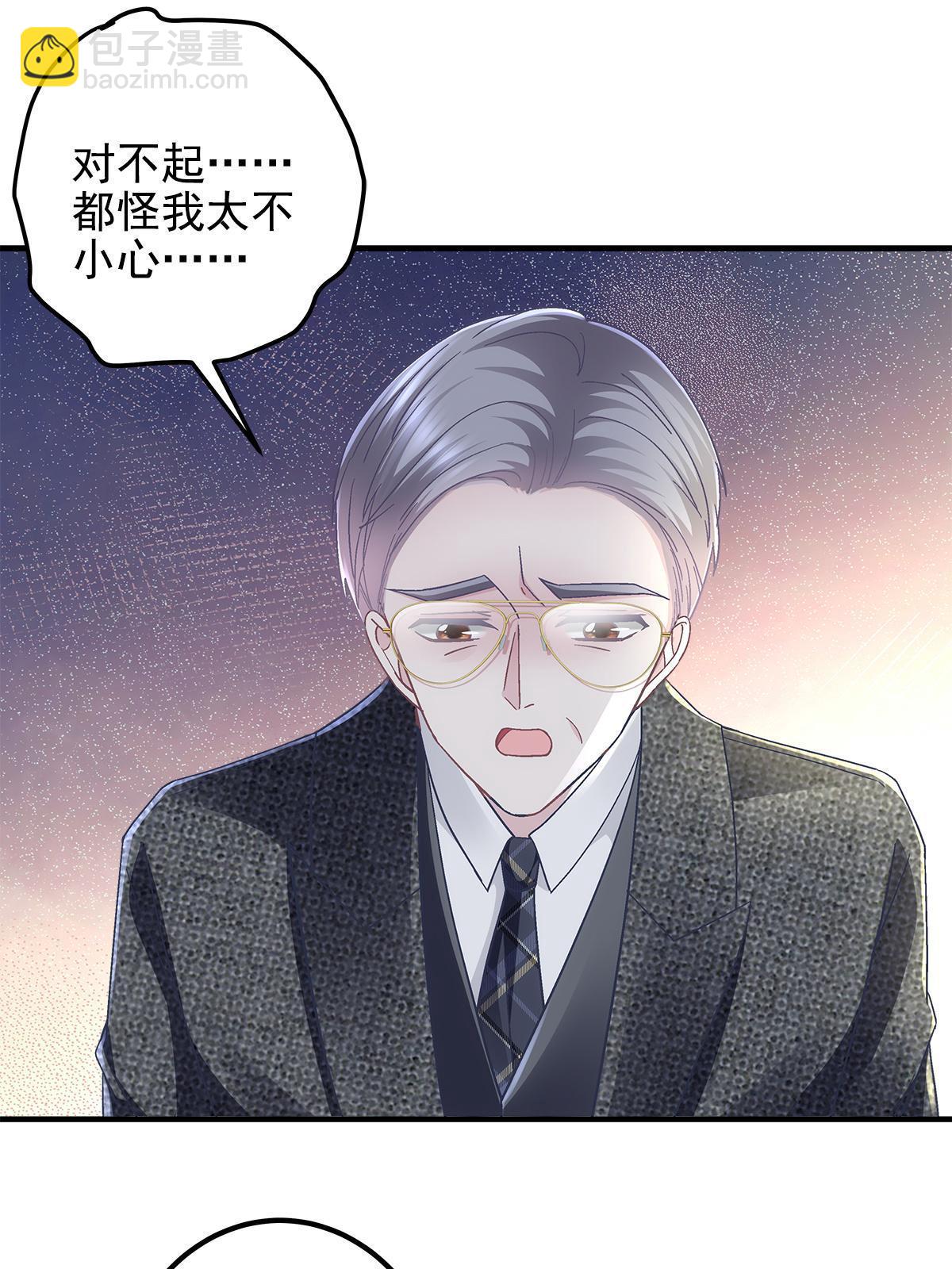 098 有本事冲我来啊！(1/2)-第100话